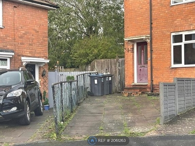 End terrace house to rent in Shilton Grove, Birmingham B29