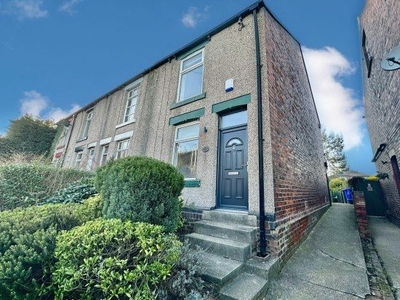 End terrace house to rent in Smithfield Road, Sheffield S12