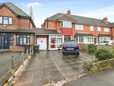 End terrace house for sale in Coverdale Road, Solihull B92