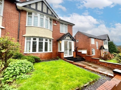 Semi-detached house for sale in Valley Drive, Low Fell NE9