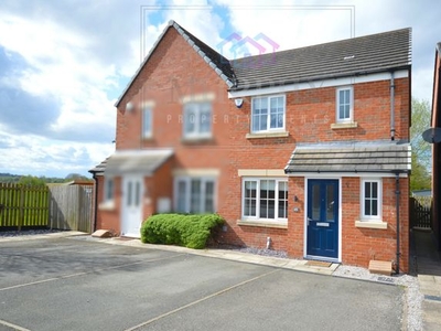 Semi-detached house to rent in Holme Farm Way, Pontefract WF8
