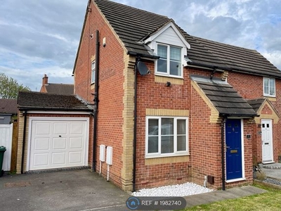 Semi-detached house to rent in Ladyfields Way, Newhall, Swadlincote DE11