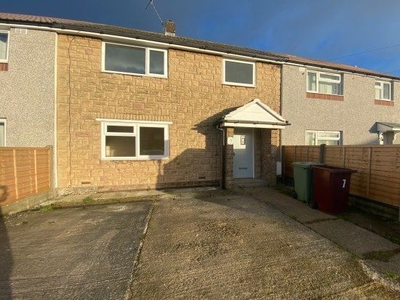 Terraced house to rent in Bramble Close, Chesterfield S44