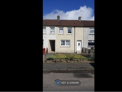 Terraced house to rent in Clydesdale Avenue, Hamilton ML3
