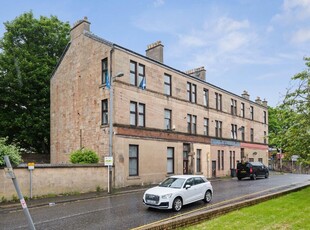 1 bedroom flat for rent in Greenlees Road, Cambuslang, Glasgow, G72