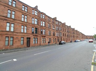 1 bedroom flat for rent in Holmlea Road, Glasgow, G44