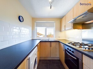 1 bedroom flat for rent in Three Rivers Walk, East Kilbride, South Lanarkshire, G75