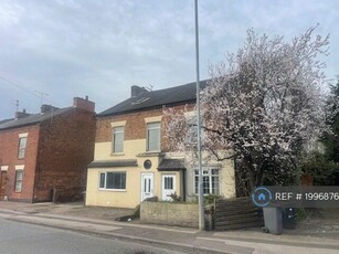 1 bedroom house share for rent in Wilford Lane, West Bridgford, Nottingham, NG2