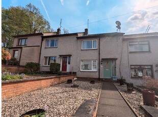 2 bed terraced house for sale in Thornhill
