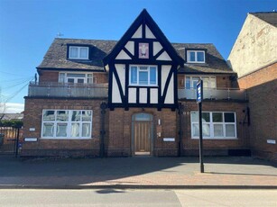 2 bedroom apartment for rent in The Feathers, Stapleford. NG9 8GA, NG9