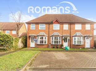 2 bedroom end of terrace house for rent in Blanchard Close, RG5