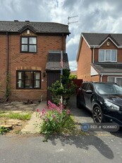 2 bedroom end of terrace house for rent in Heron Drive, Lenton, Nottingham, NG7