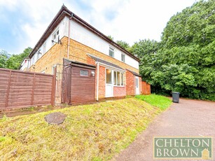 2 bedroom end of terrace house for rent in Winnington Close, Rectory Farm, Northampton, NN3