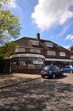 2 bedroom flat for rent in The Square, Wilderness Road, Guildford, Surrey, GU2