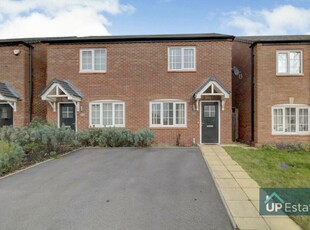 2 bedroom semi-detached house for sale in John Murphy Gardens, Coundon, Coventry, CV6