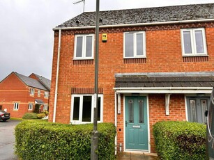 2 bedroom terraced house for rent in Cross Street, Sandiacre. NG10 5QS, NG10