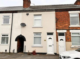 2 bedroom terraced house for rent in Park Hill, Awsworth. NG16 2RD, NG16