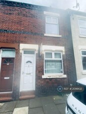 2 bedroom terraced house for rent in Sandon Street, Stoke-On-Trent, ST1