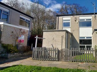 3 bedroom end of terrace house for rent in Awel Mor, Llanedeyrn, Cardiff, CF23