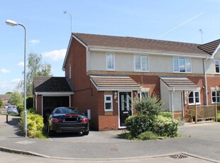 3 bedroom end of terrace house for rent in Bell View, St Albans, Hertfordshire, AL4