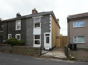 3 bedroom end of terrace house for rent in Waters Road, Kingswood, Bristol, BS15