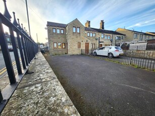 3 bedroom end of terrace house for sale in Lower Grange Street, Wibsey, BD6 1RE, BD6