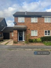 3 bedroom semi-detached house for rent in Lagonda Close, Newport Pagnell, MK16