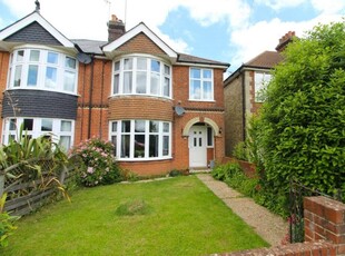 3 bedroom semi-detached house for rent in Sidegate Lane West, Ipswich, IP4