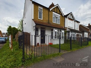 3 bedroom semi-detached house for rent in Sutton Road, St Albans, AL1