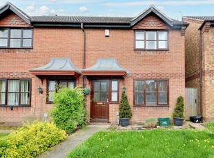 3 bedroom semi-detached house for rent in Verona Avenue, Colwick, Nottingham, NG4 2BN, NG4