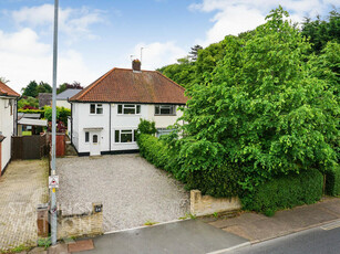 3 bedroom semi-detached house for sale in Harvey Lane, Thorpe St Andrew, Norfolk, NR7