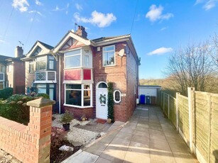 3 bedroom semi-detached house for sale in Stone Road, Trentham, ST4