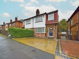 3 bedroom semi-detached house for sale in Tewkesbury Drive, Basford, Nottingham, NG6