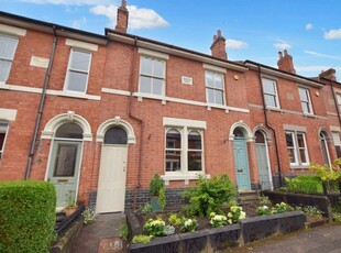 3 bedroom terraced house for sale in Arthur Street, Strutts Park, Derby, DE1