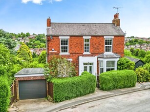 4 bedroom detached house for sale in Hillview Road, Carlton, NG4