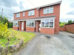 4 bedroom detached house for sale in Rosewood Avenue, Stockton Brook, Staffordshire, ST9 9PA, ST9