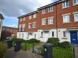 4 bedroom terraced house for rent in Beatrix Place, Horfield, Bristol, BS7