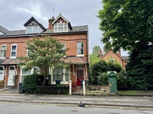 5 bedroom end of terrace house for sale in Poplar Road, Kings Heath, Birmingham, B14