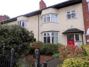 5 bedroom terraced house for sale in Westbourne Avenue, Hull, HU5 3HS, HU5