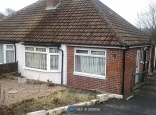Bungalow to rent in Newlay Wood Crescent, Leeds LS18