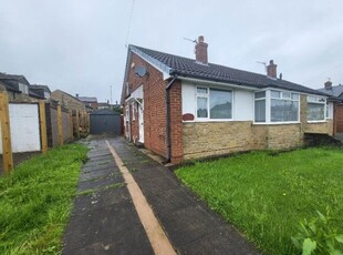 Bungalow to rent in Squirrel Hall Drive, Dewsbury WF13
