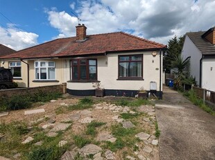 Bungalow to rent in Woolifers Avenue, Corringham, Stanford-Le-Hope SS17