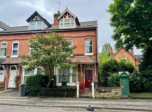 End terrace house for sale in Poplar Road, Kings Heath, Birmingham B14