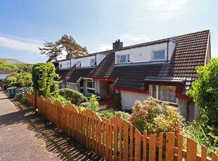 End terrace house for sale in Roshven View, Arisaig PH39