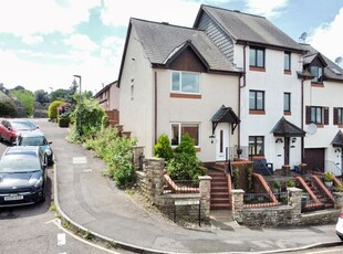 End terrace house for sale in School Hill, Chepstow NP16