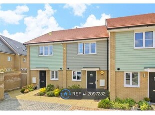 End terrace house to rent in Medland Mews, Chertsey KT16