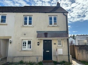 End terrace house to rent in Weeks Rise, Camelford PL32