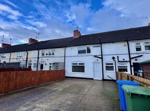 Property to rent in Eighth Avenue, Mansfield NG19