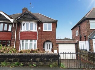 Semi-detached house to rent in Church Street, Brierley Hill DY5