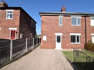 Semi-detached house to rent in Cromwell Crescent, Pontefract WF8